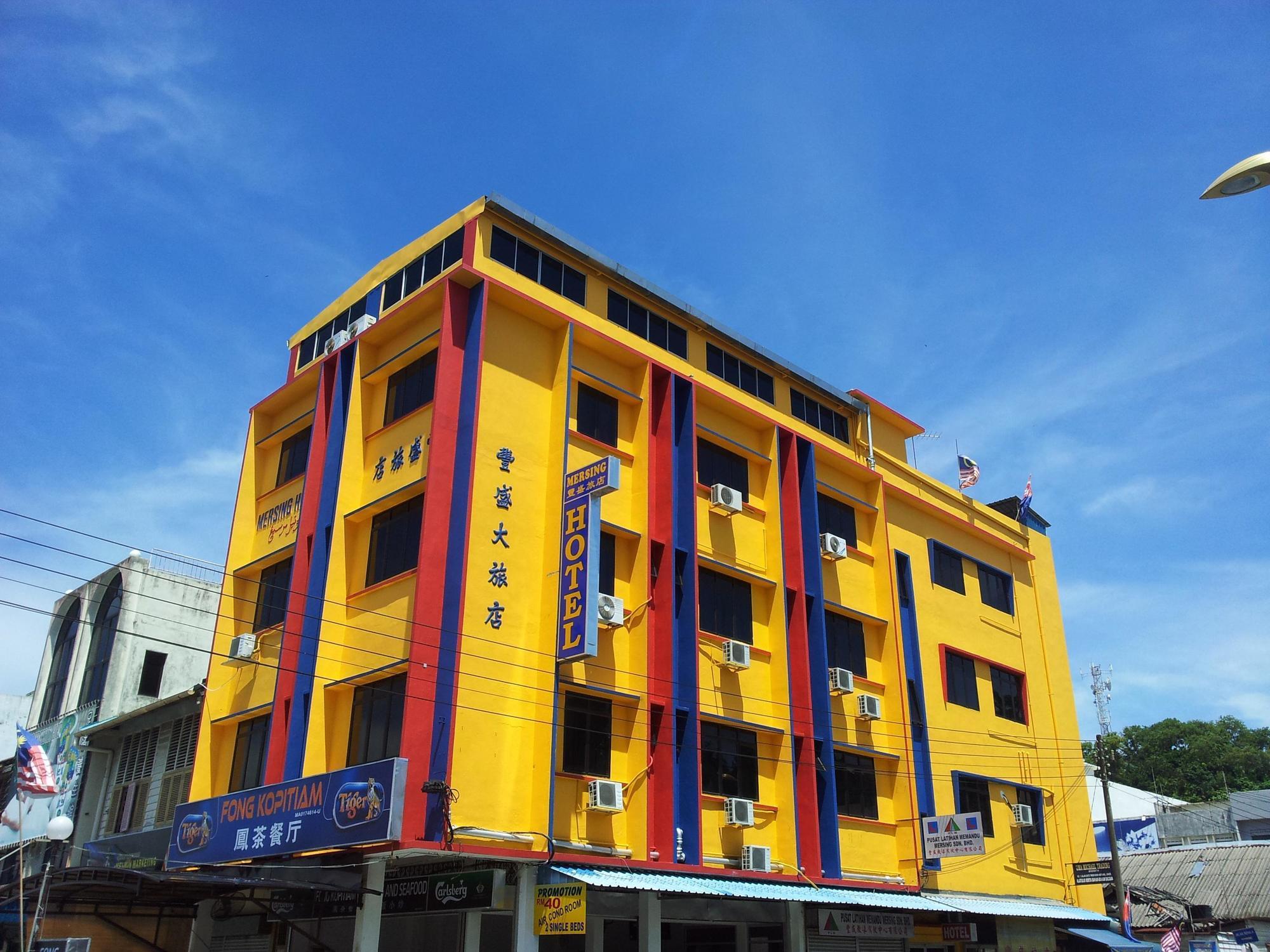 Mersing Hotel Ngoại thất bức ảnh